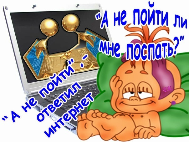 http://cs304807.vkontakte.ru/u138329880/-14/x_783306b0.jpg